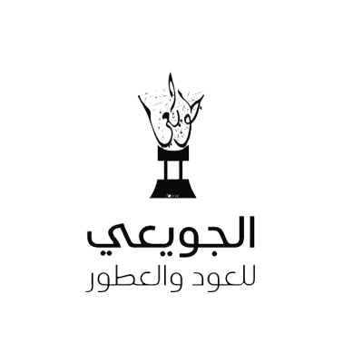 الجويعي