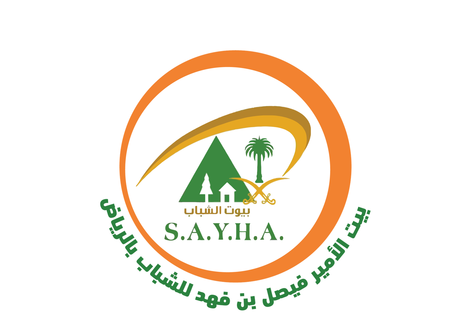 بيت الشباب