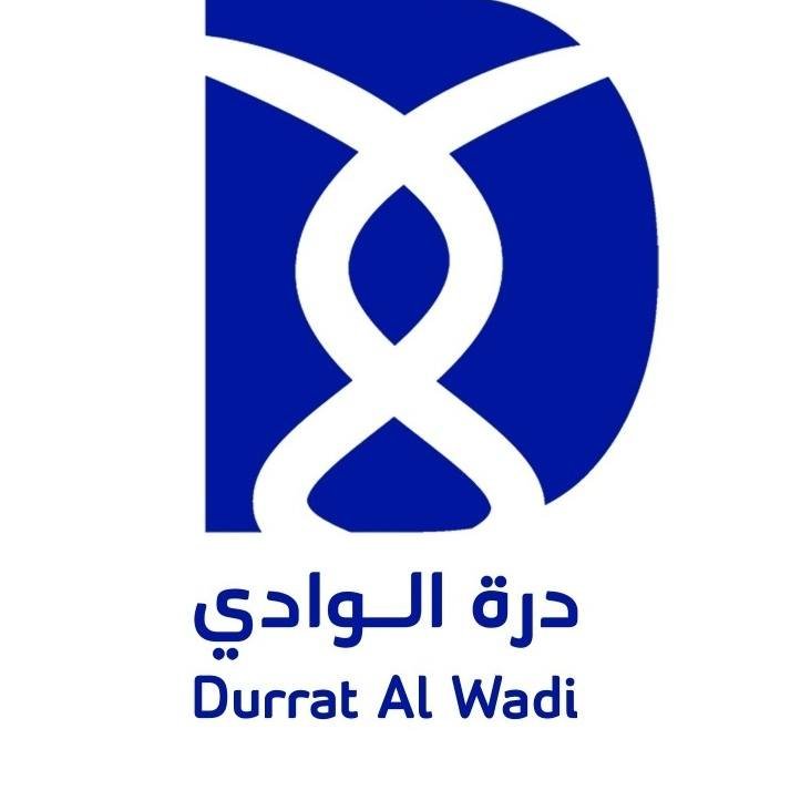 درة الوادي