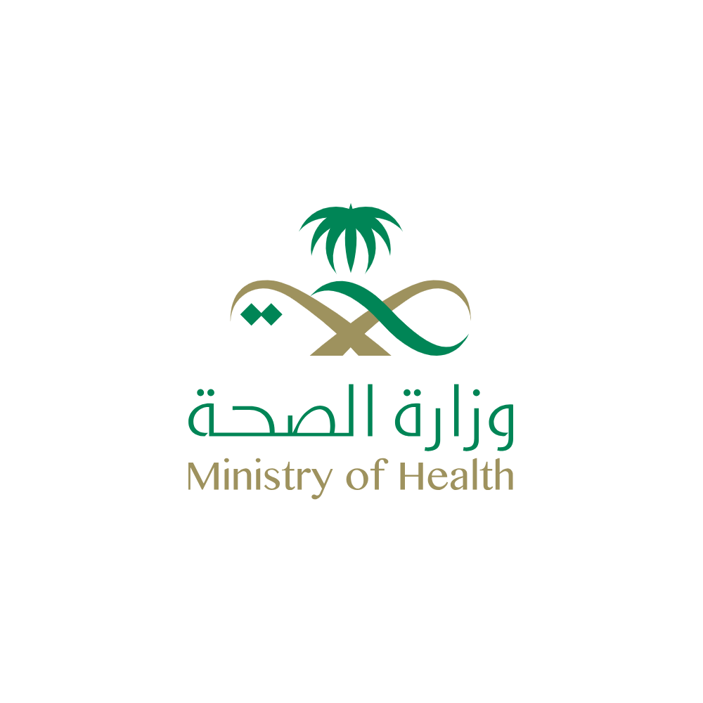 وزارة الصحة
